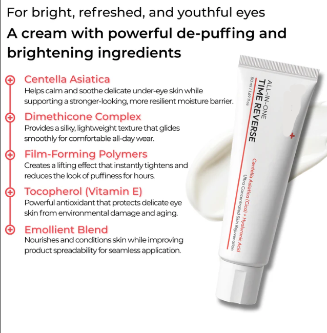 Highcote™ Time Reverse Cream (Korderm)